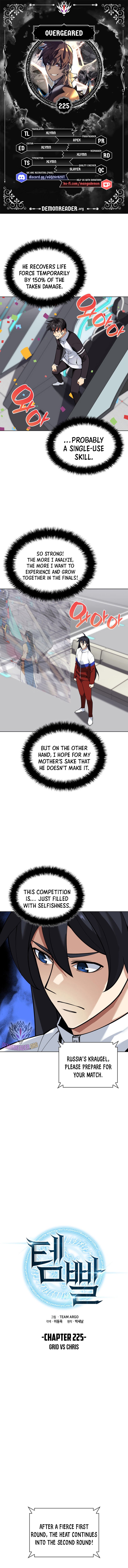 Page 1 of Chapter 225