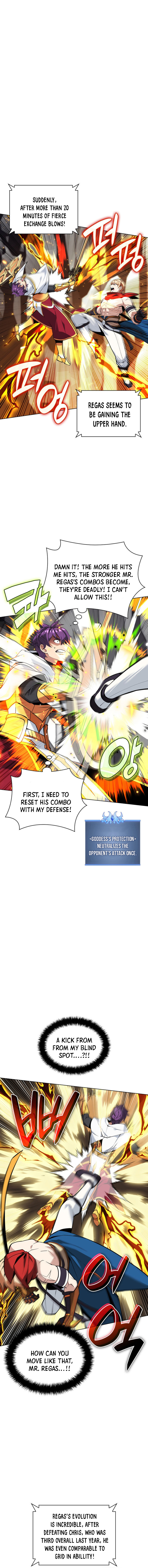 Page 6 of Chapter 225