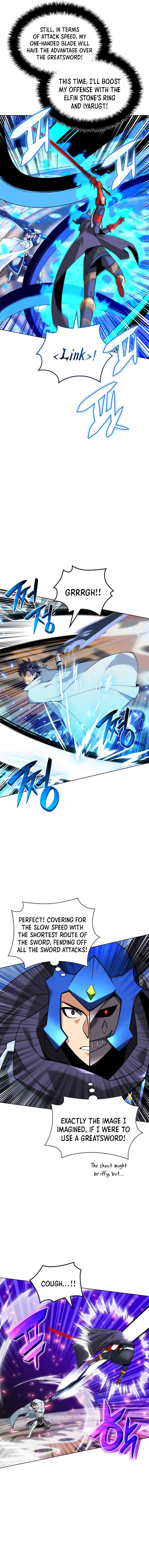 Page 10 of Chapter 225