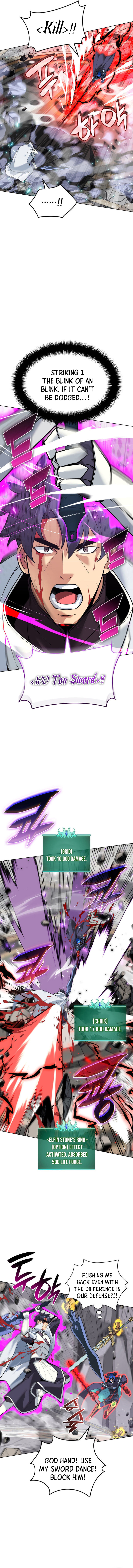 Page 12 of Chapter 225