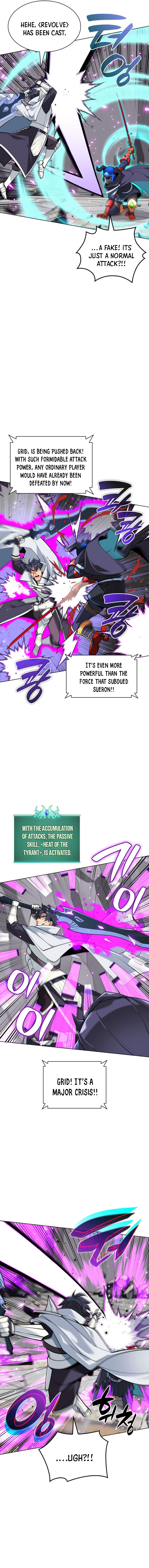 Page 14 of Chapter 225