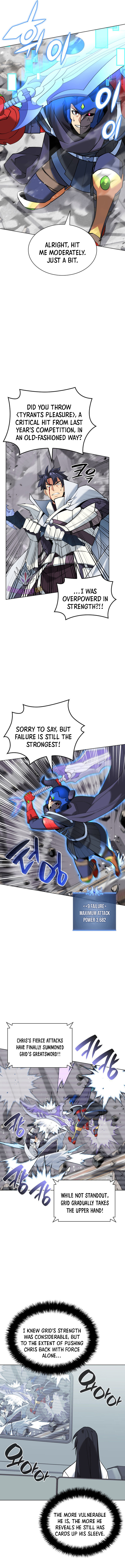 Page 15 of Chapter 225