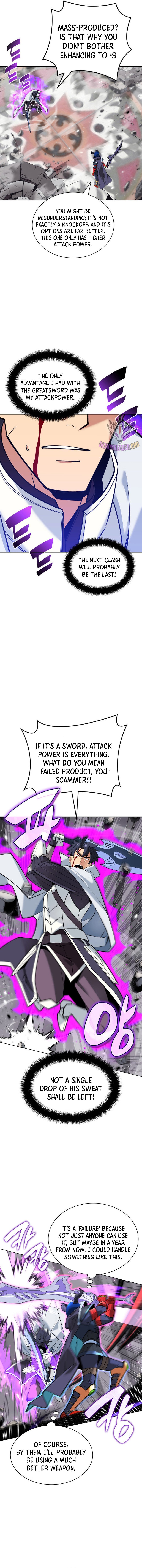 Page 17 of Chapter 225
