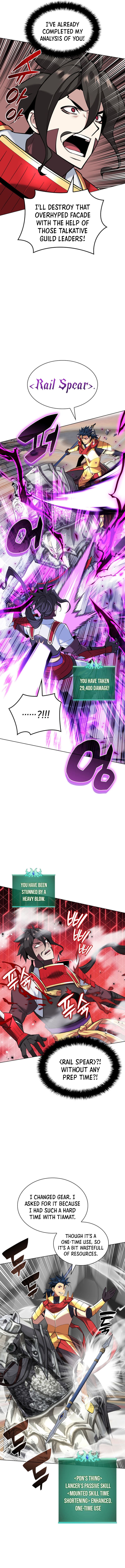 Page 4 of Chapter 226