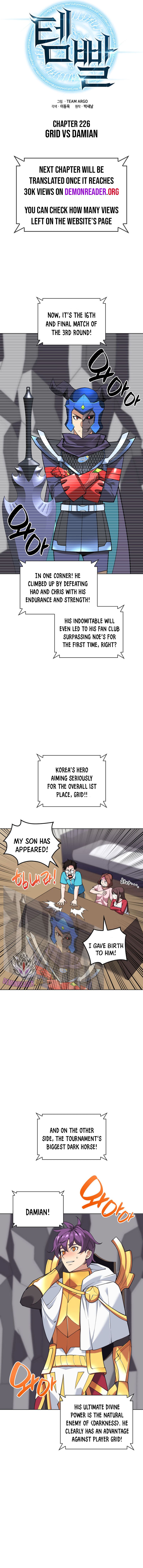 Page 7 of Chapter 226