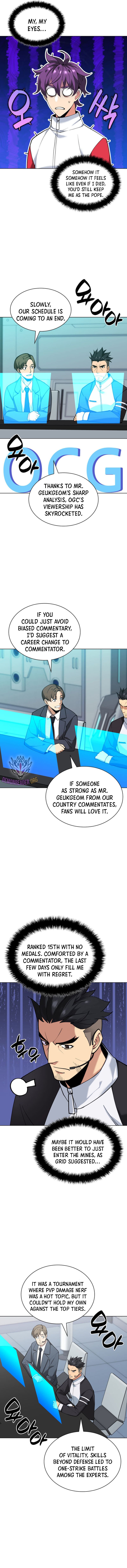 Page 3 of Chapter 227