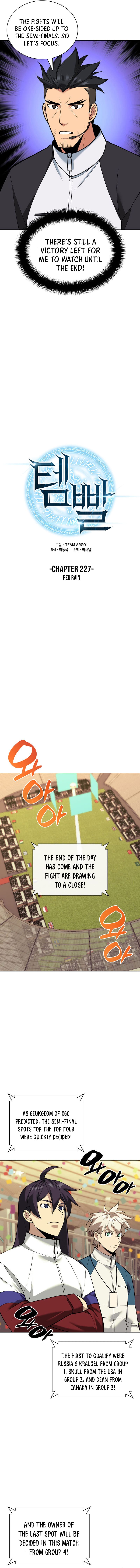 Page 4 of Chapter 227
