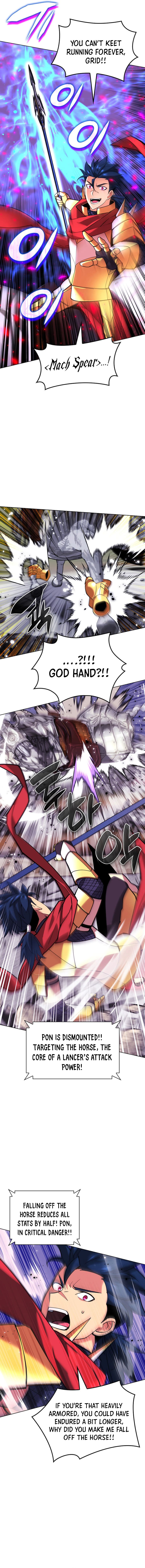 Page 6 of Chapter 227