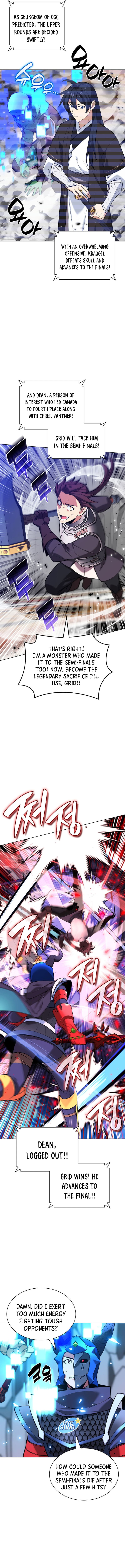 Page 8 of Chapter 227