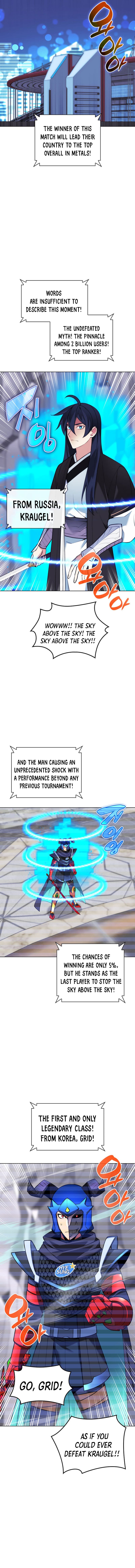 Page 12 of Chapter 227
