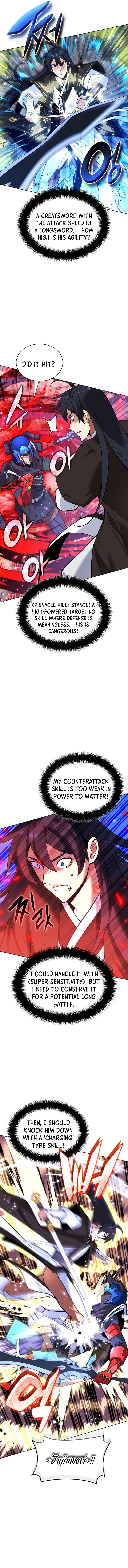 Page 20 of Chapter 227