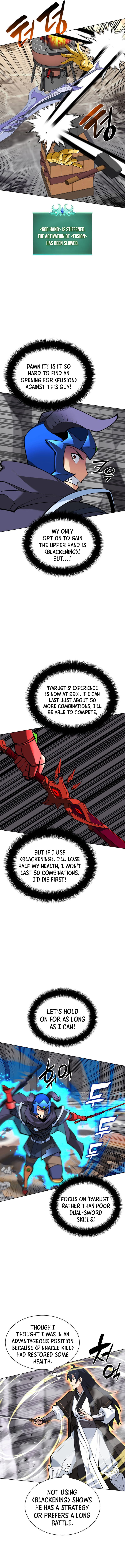 Page 6 of Chapter 228