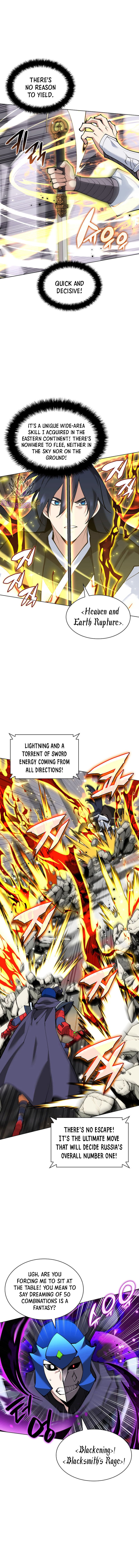 Page 7 of Chapter 228