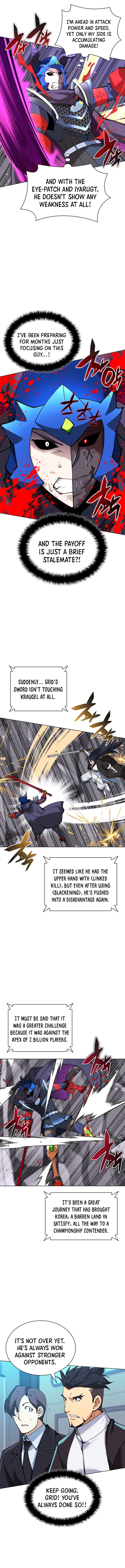 Page 12 of Chapter 228