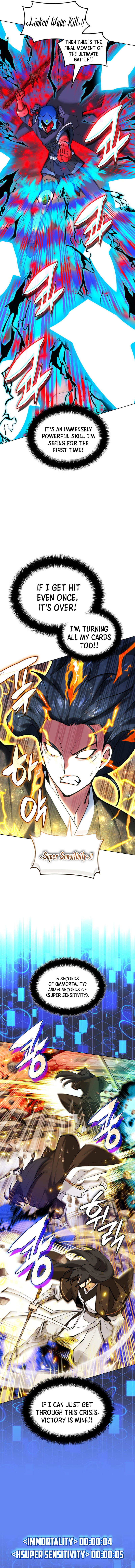 Page 16 of Chapter 228