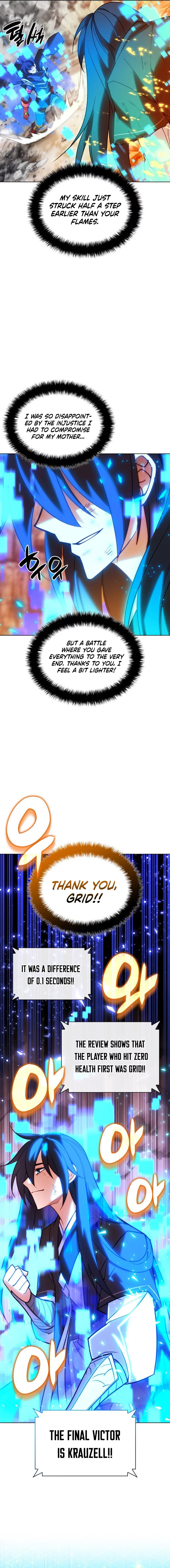 Page 4 of Chapter 229