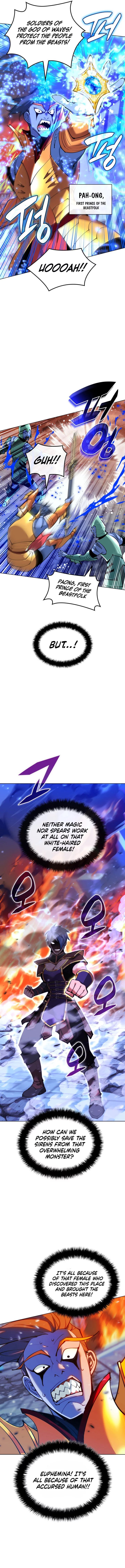 Page 2 of Chapter 230