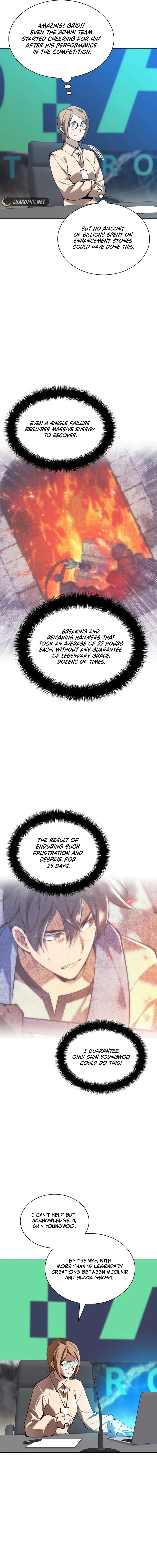Page 2 of Chapter 241