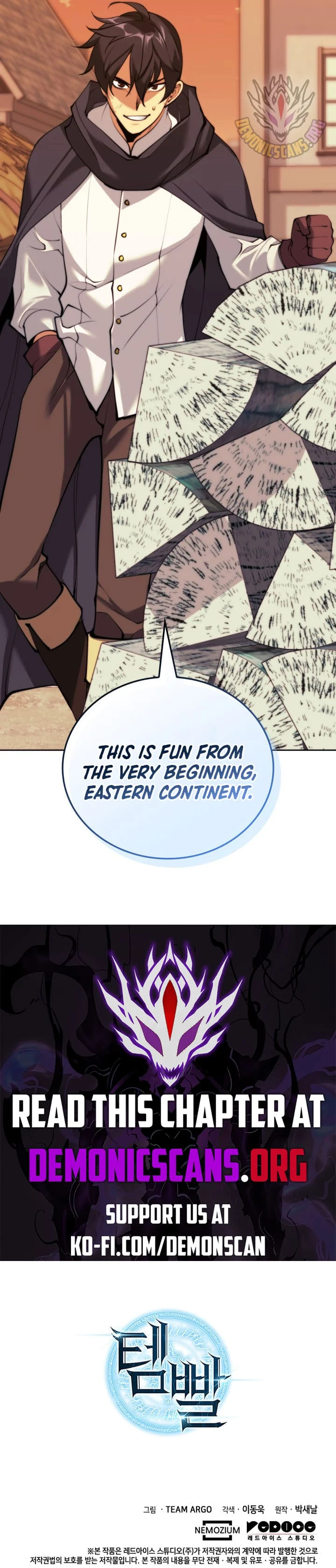 Page 17 of Chapter 253