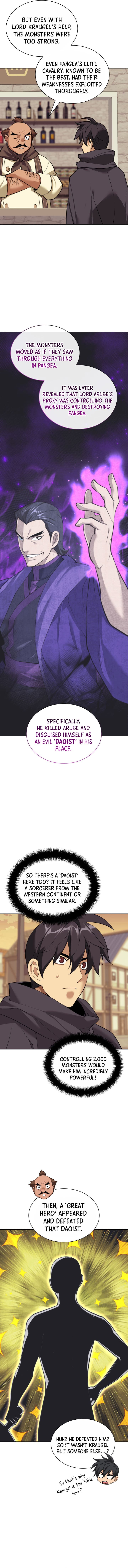 Page 10 of Chapter 254