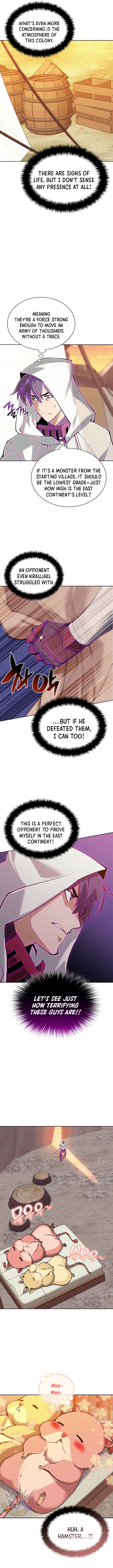 Page 2 of Chapter 255