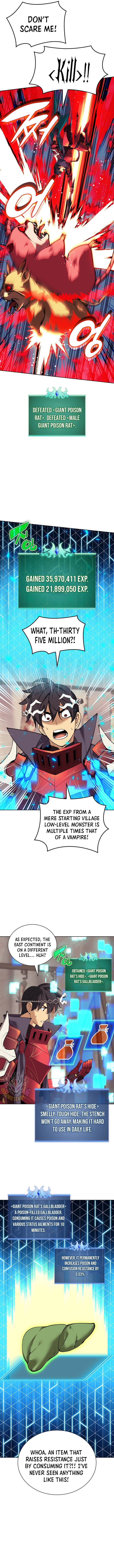 Page 5 of Chapter 255