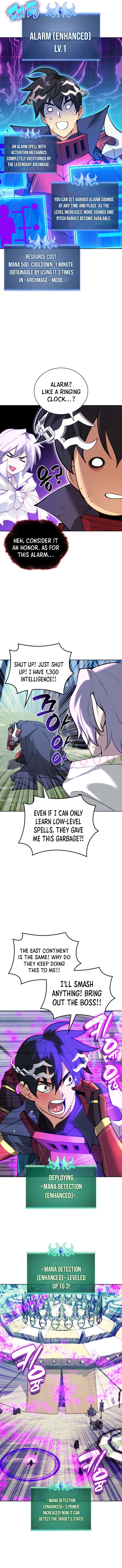 Page 12 of Chapter 255