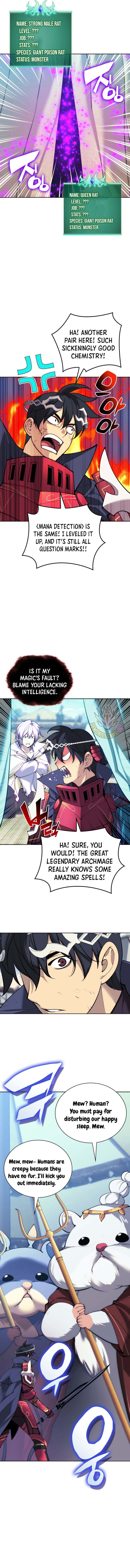Page 13 of Chapter 255