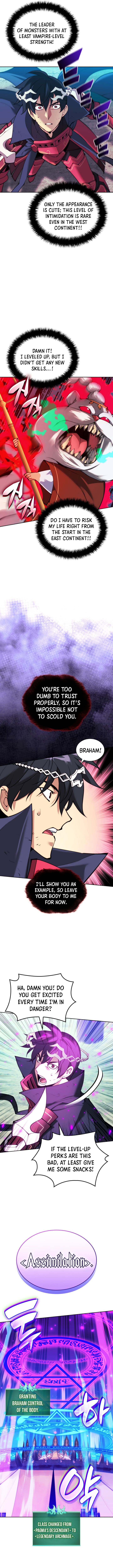 Page 14 of Chapter 255