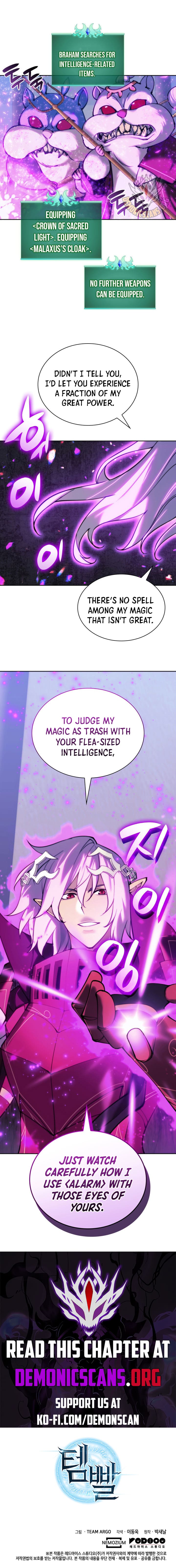 Page 15 of Chapter 255