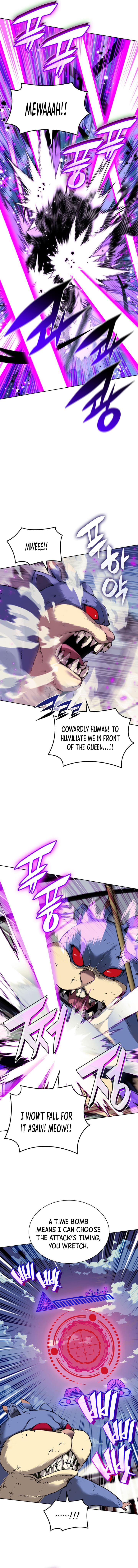Page 4 of Chapter 256