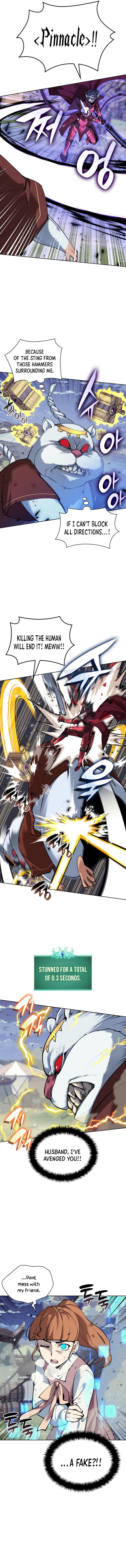 Page 12 of Chapter 256