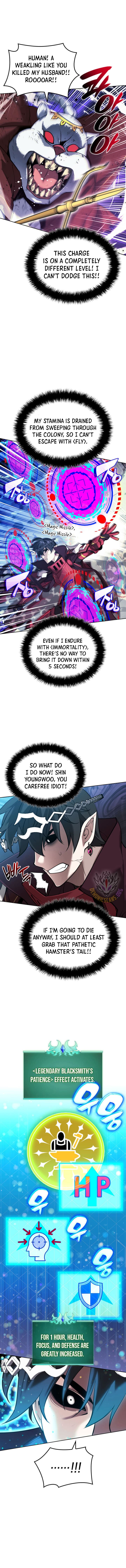 Page 3 of Chapter 257
