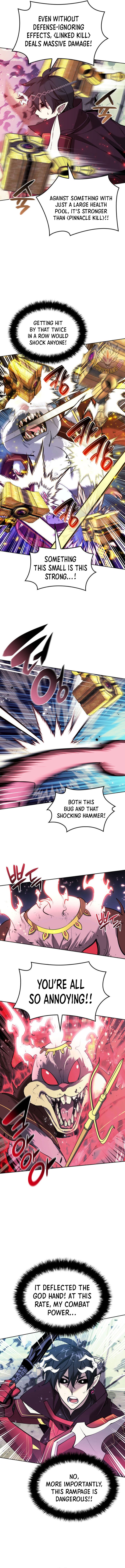Page 5 of Chapter 257