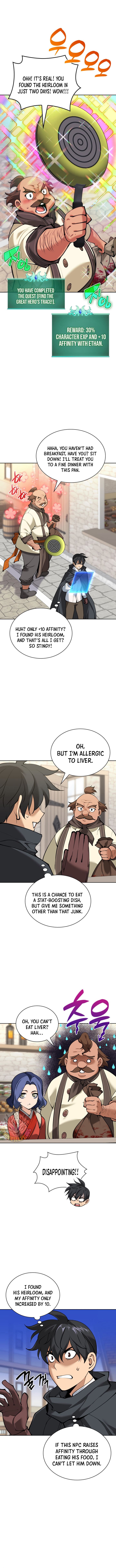 Page 7 of Chapter 258