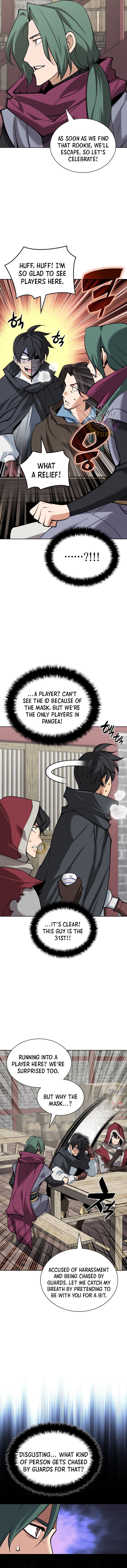 Page 3 of Chapter 259