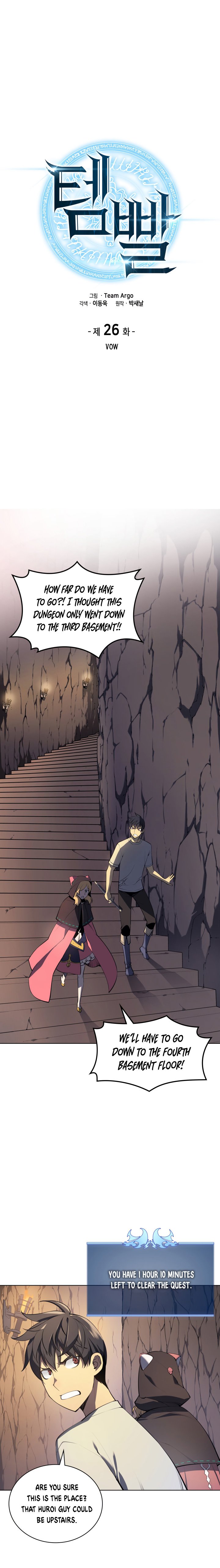 Page 2 of Chapter 26