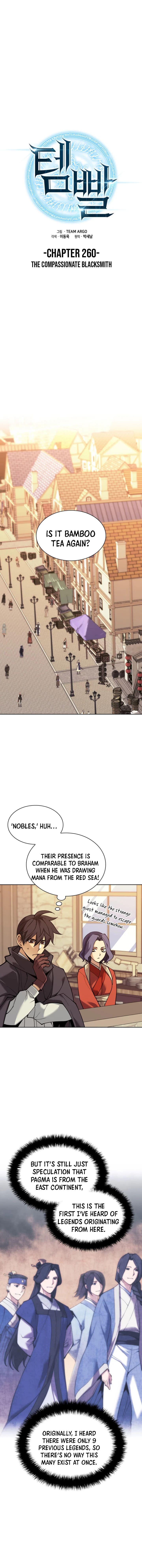 Page 4 of Chapter 260