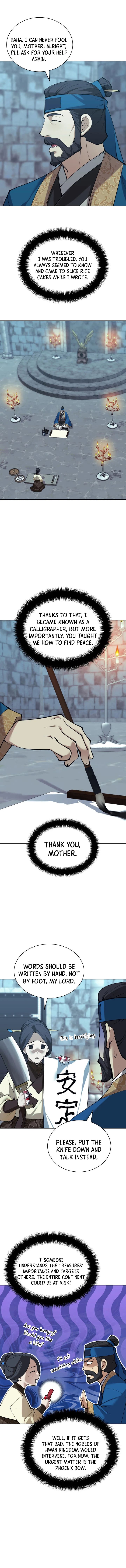 Page 14 of Chapter 260
