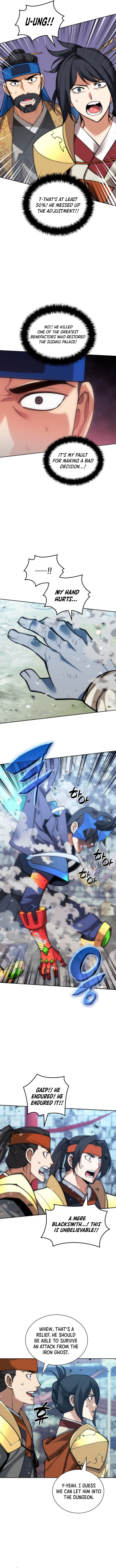 Page 17 of Chapter 262