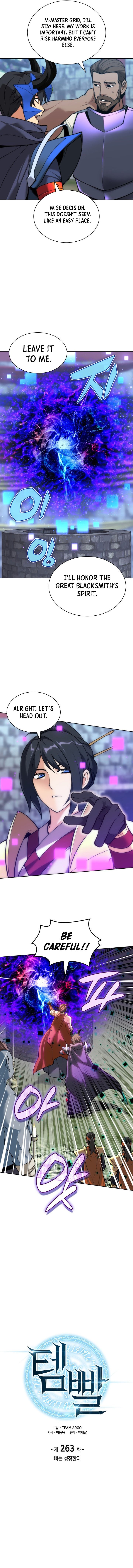 Page 2 of Chapter 263