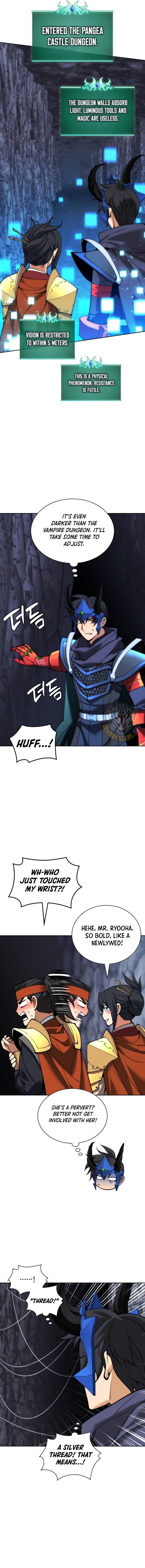 Page 3 of Chapter 263
