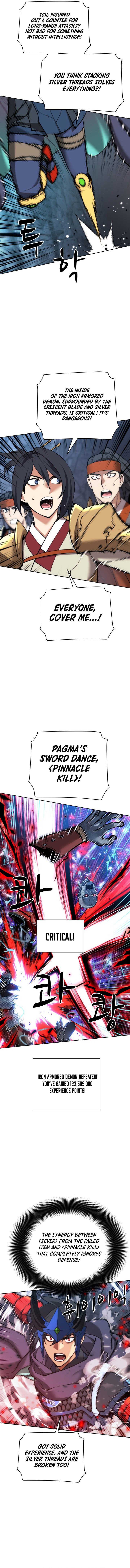 Page 2 of Chapter 264