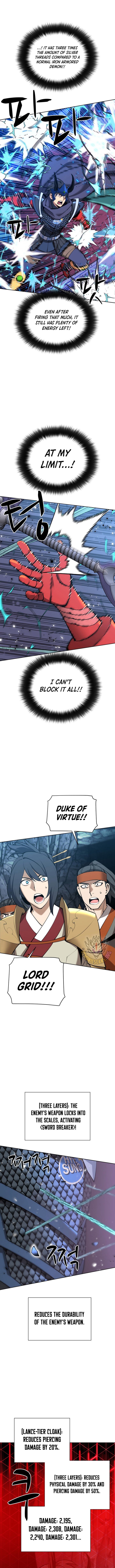 Page 5 of Chapter 264