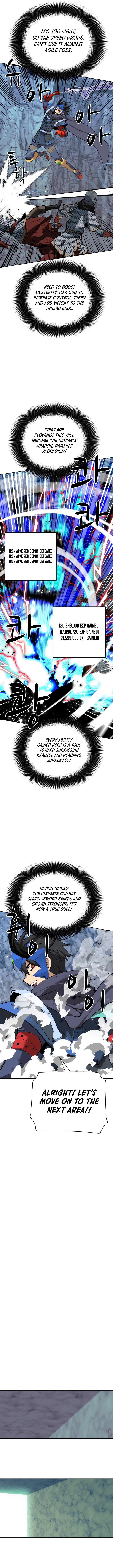 Page 14 of Chapter 264