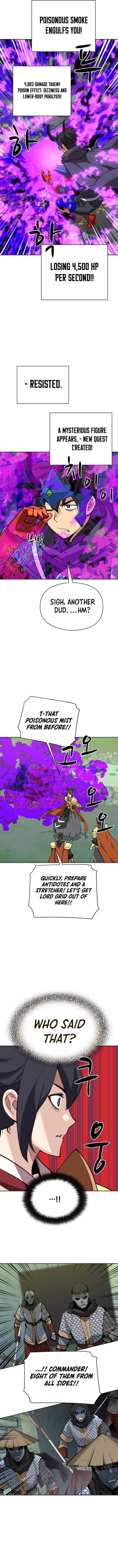 Page 17 of Chapter 264