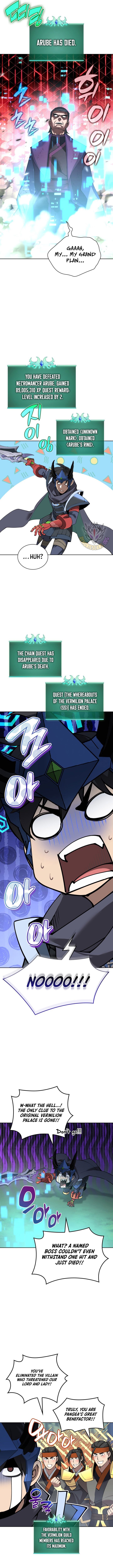 Page 7 of Chapter 265