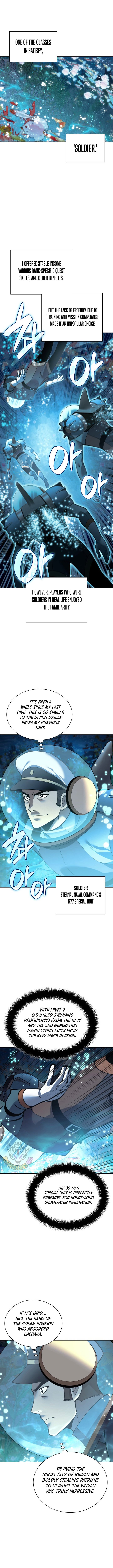 Page 11 of Chapter 265