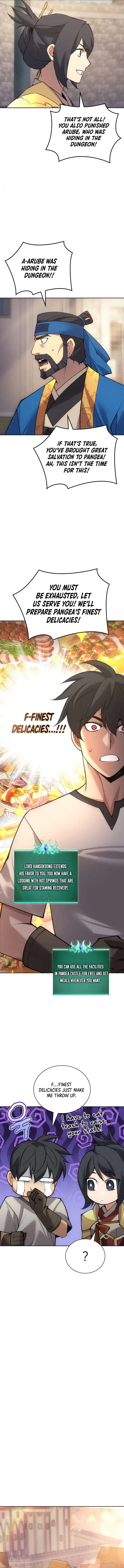 Page 12 of Chapter 266