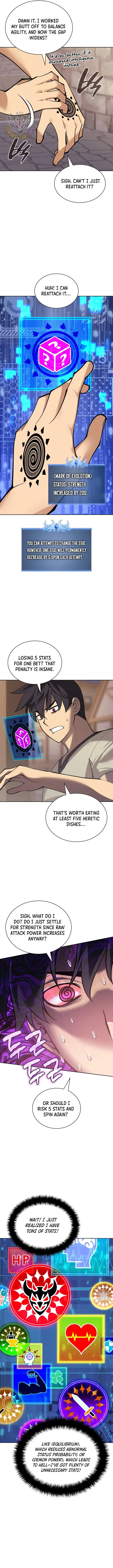 Page 17 of Chapter 266